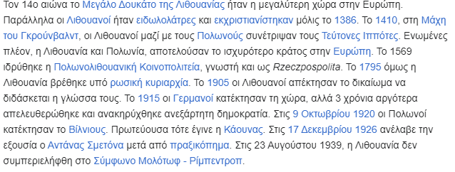 lt10.png