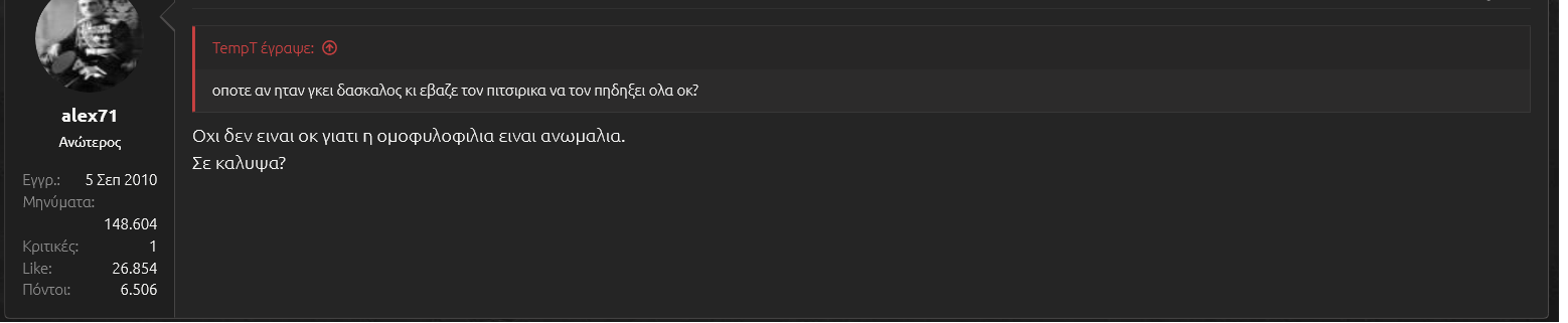 makakas 6.png