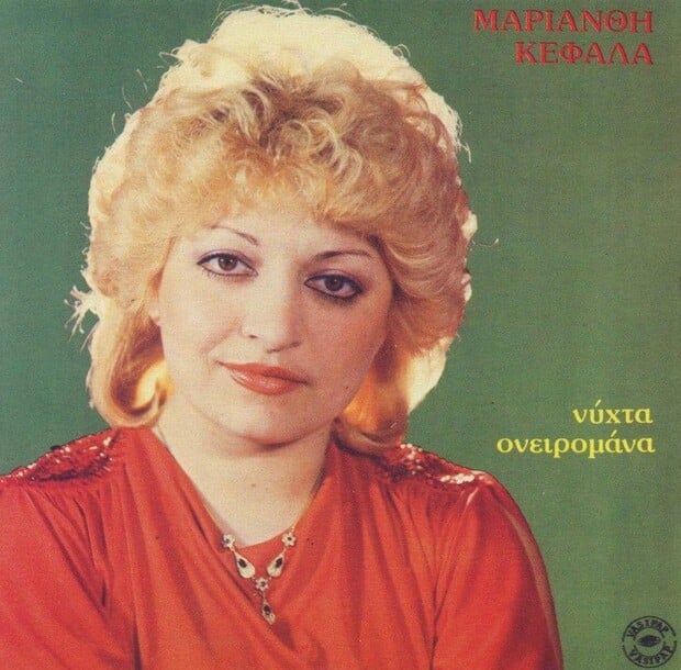 marianthi_kefala_lifo7.jpg
