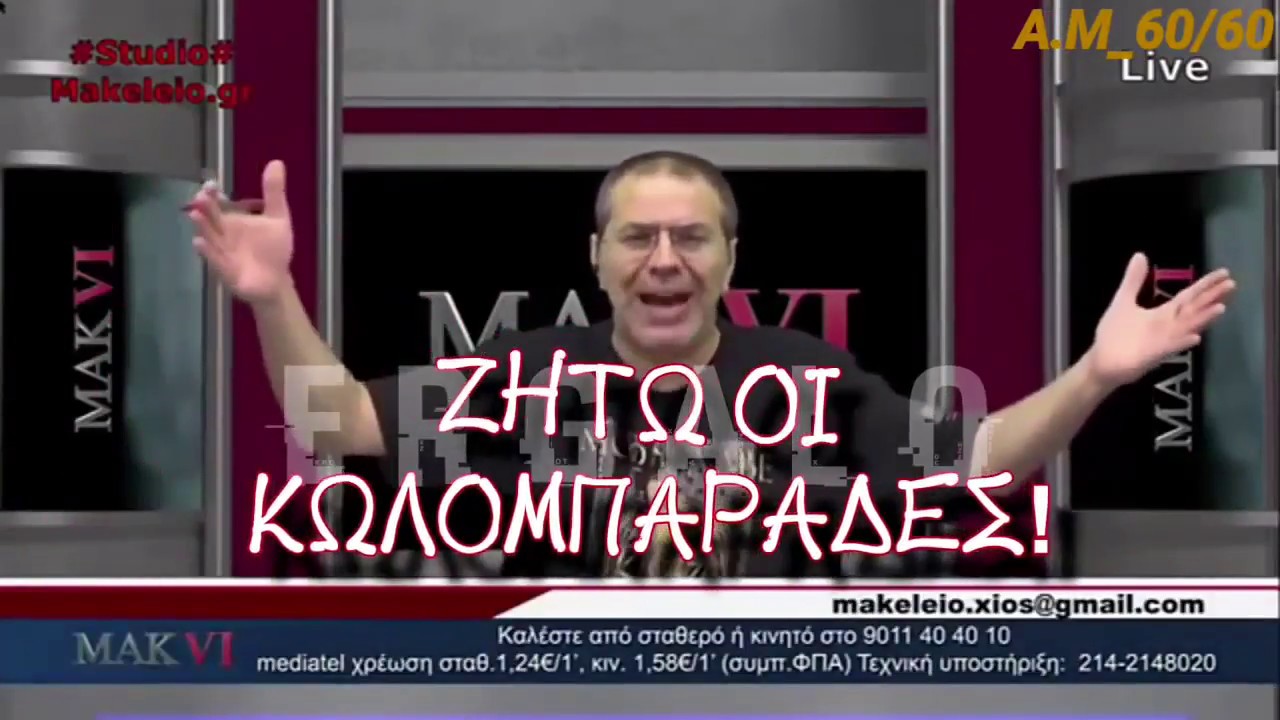 maxresdefault (1).jpg