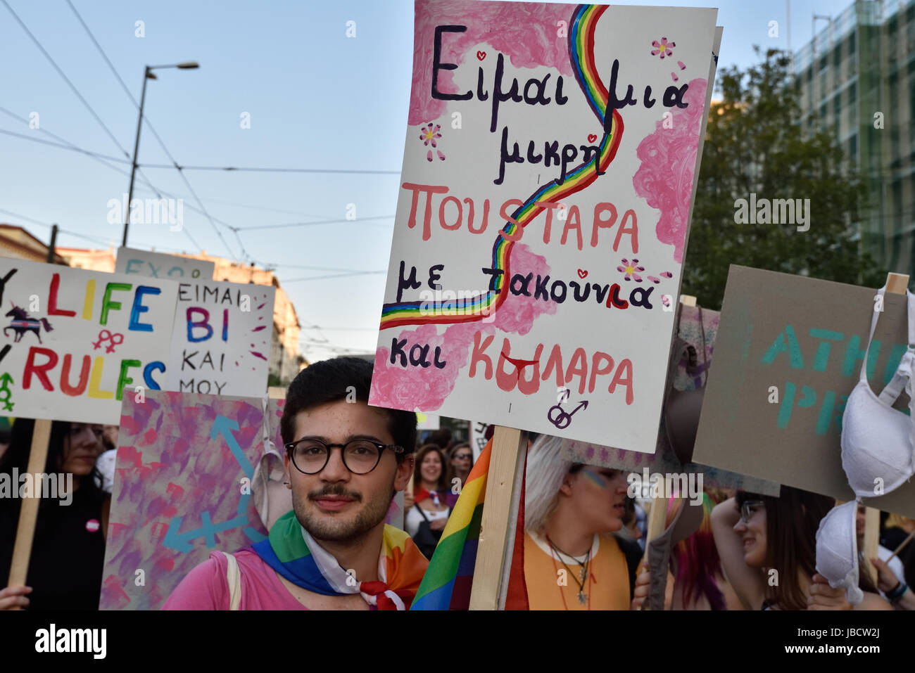 μπούστης.jpg