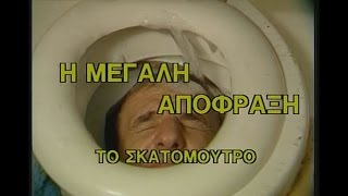 mqdefault.jpg