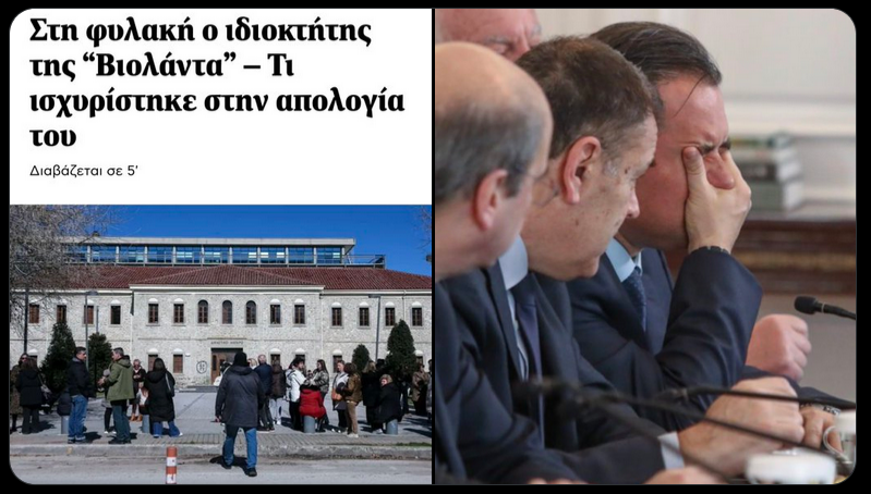 νανο.png