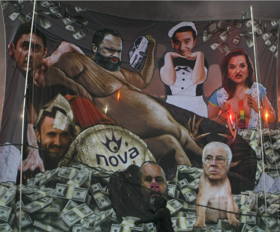 noor1 -.png