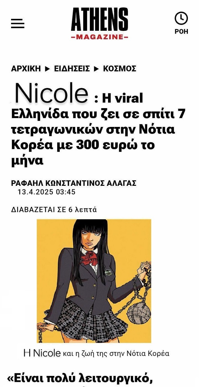 o_O.jpg