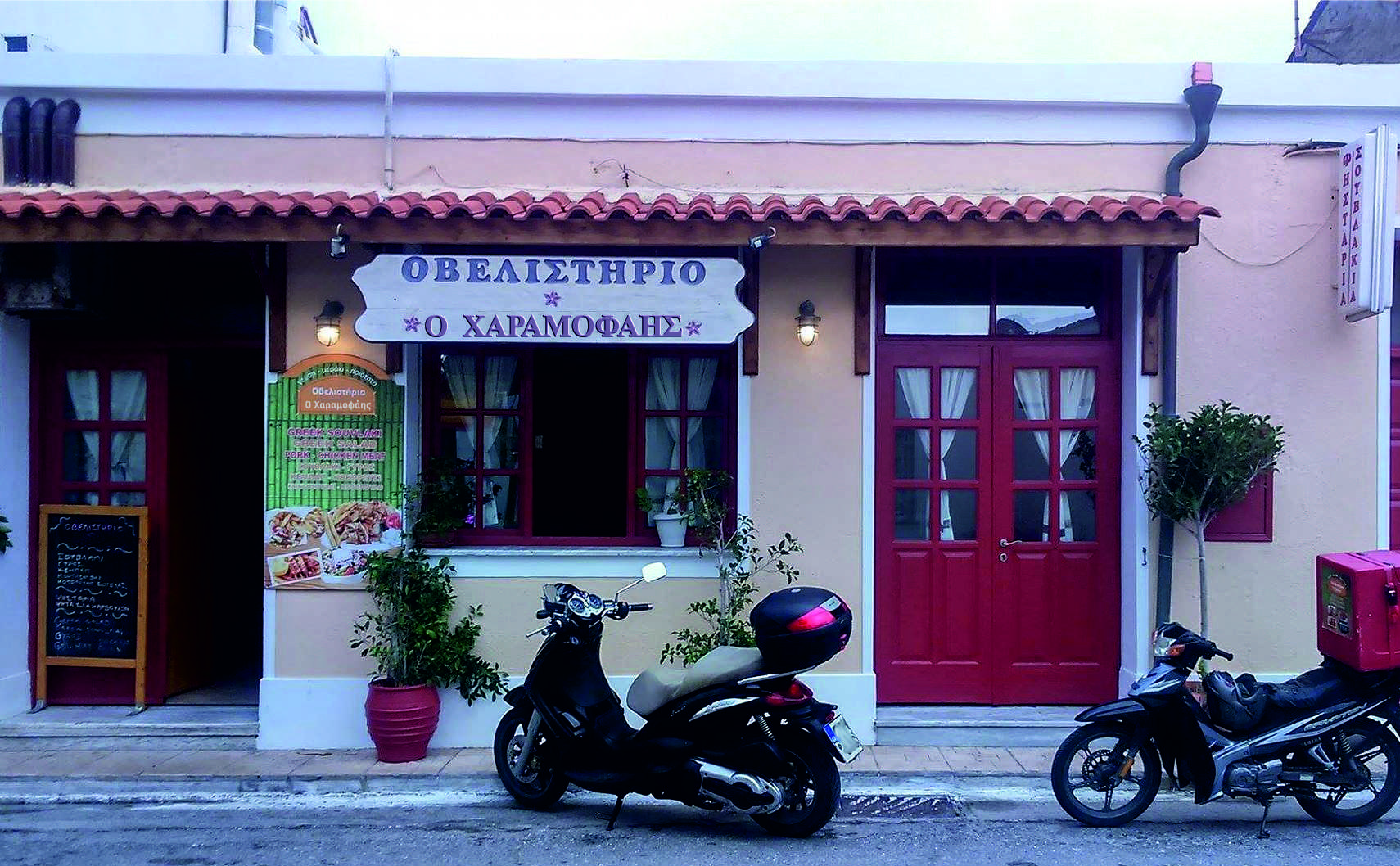 obel.jpg