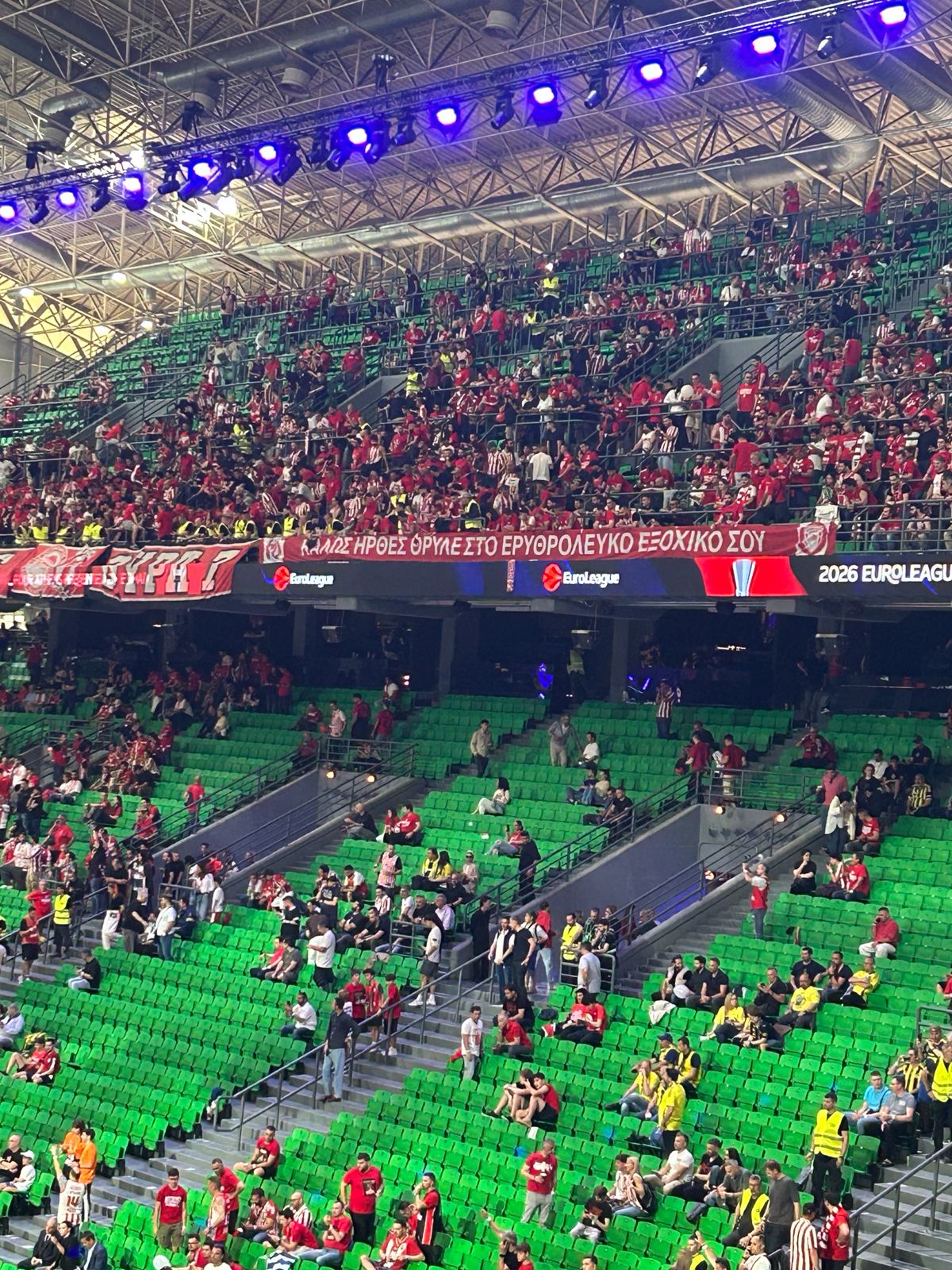 pano_olympiakos.jpeg