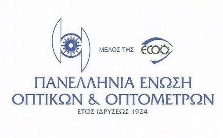 peoo-logo.jpg