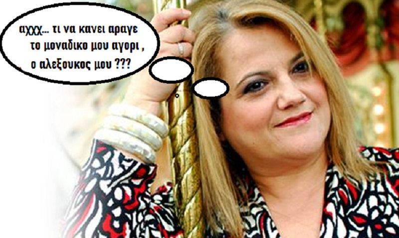 πιμποδικηγορος.jpeg