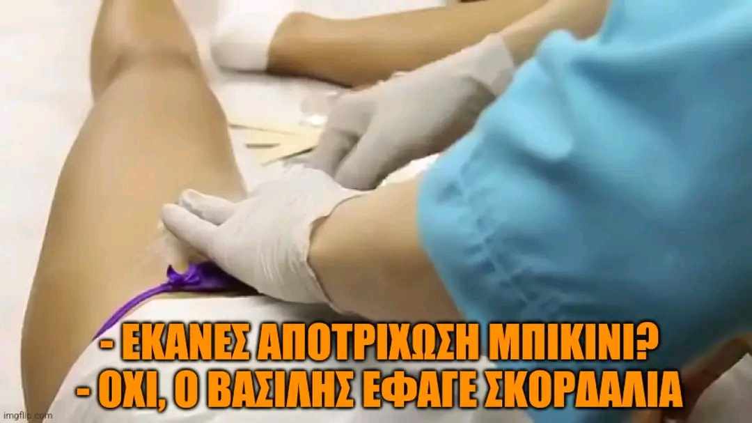 received_1089608585677238.jpeg