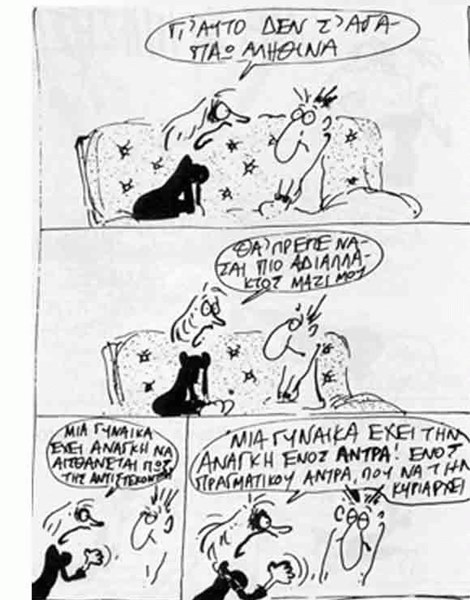 reiser2.jpg