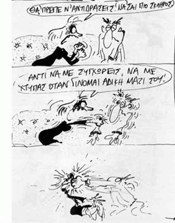 reiser3.jpg