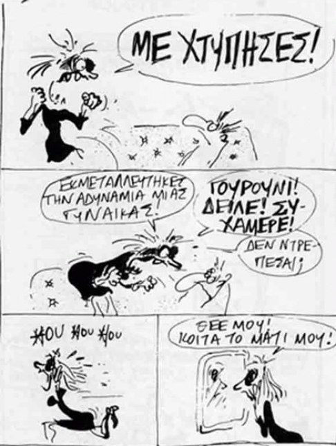 reiser4.jpg