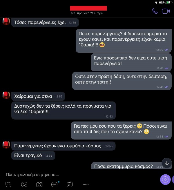s2.jpg