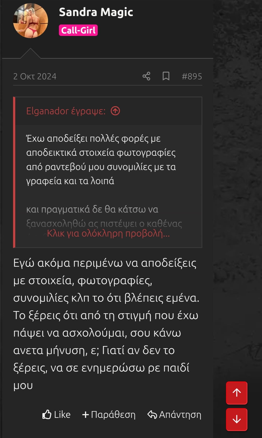 s3.jpg
