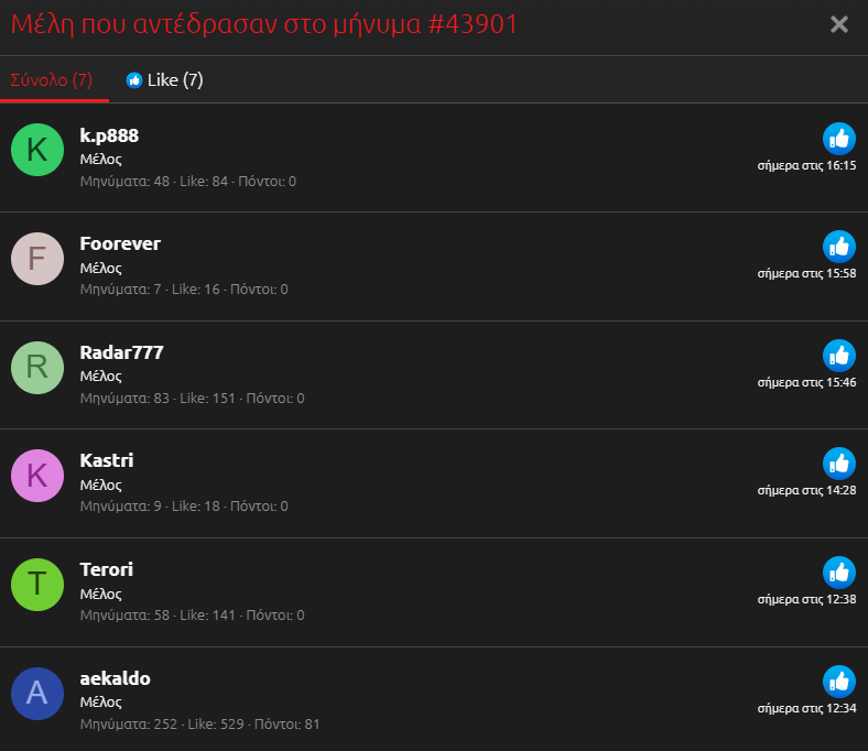 sc25.png
