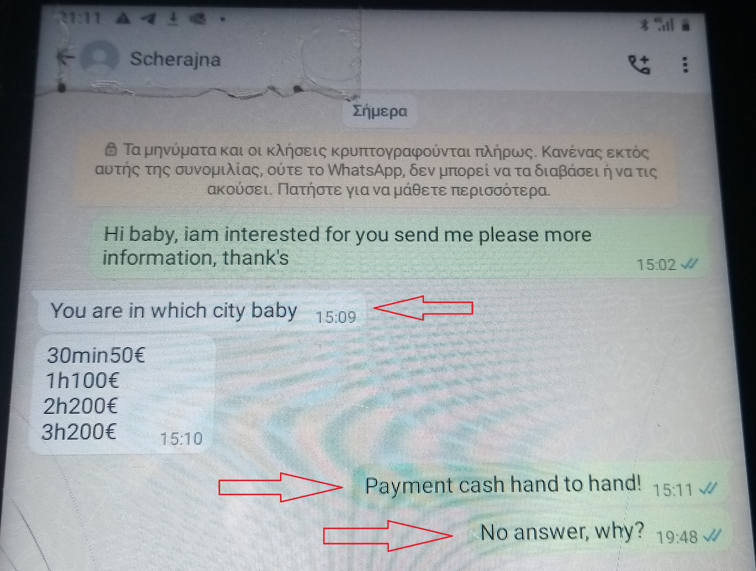 scherajna.jpg