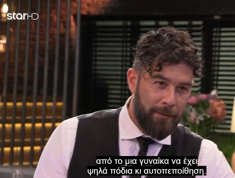 Screenshot (309).png