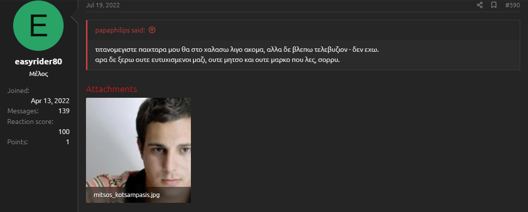 Screenshot (73).png