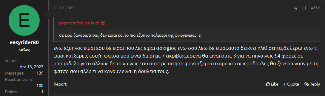 Screenshot (75).png