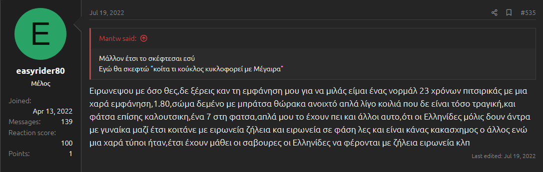 Screenshot (77).png