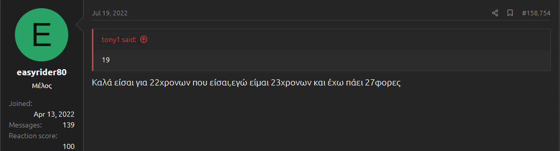 Screenshot (78).png