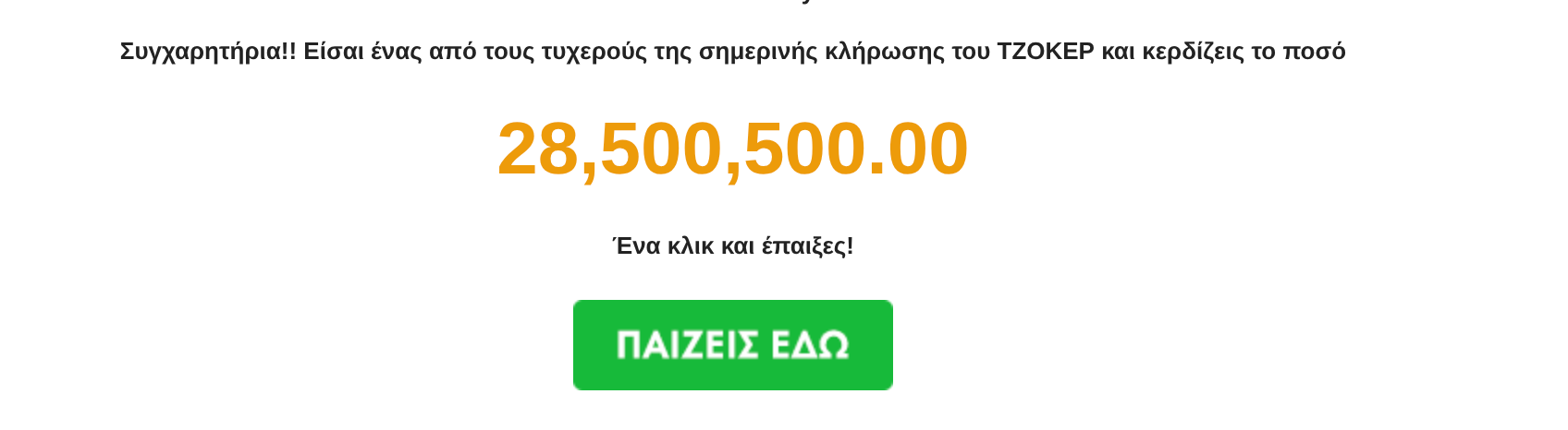 Screenshot from 2025-08-17 22-04-45.png