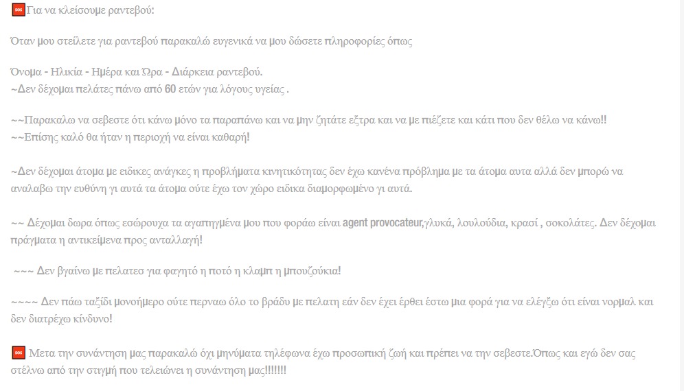 Screenshot_1.png