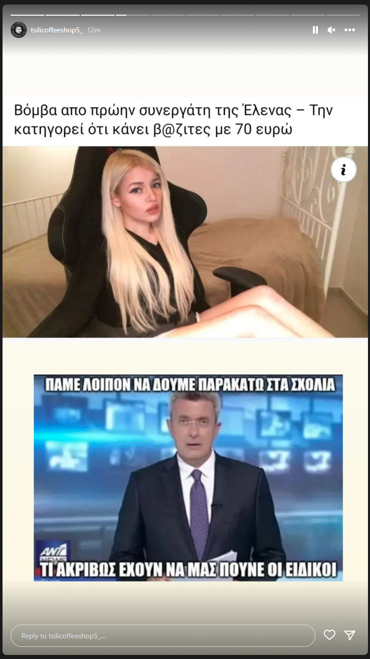 Screenshot_1.png