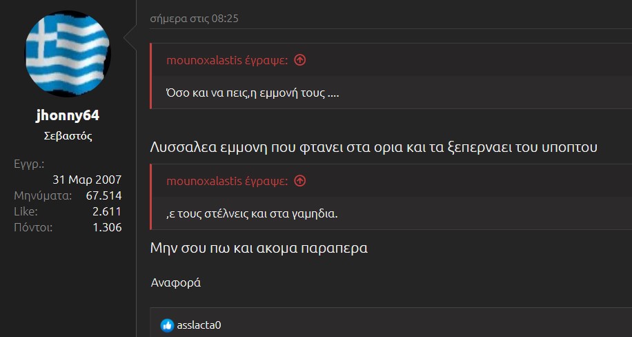 Screenshot_11.jpg