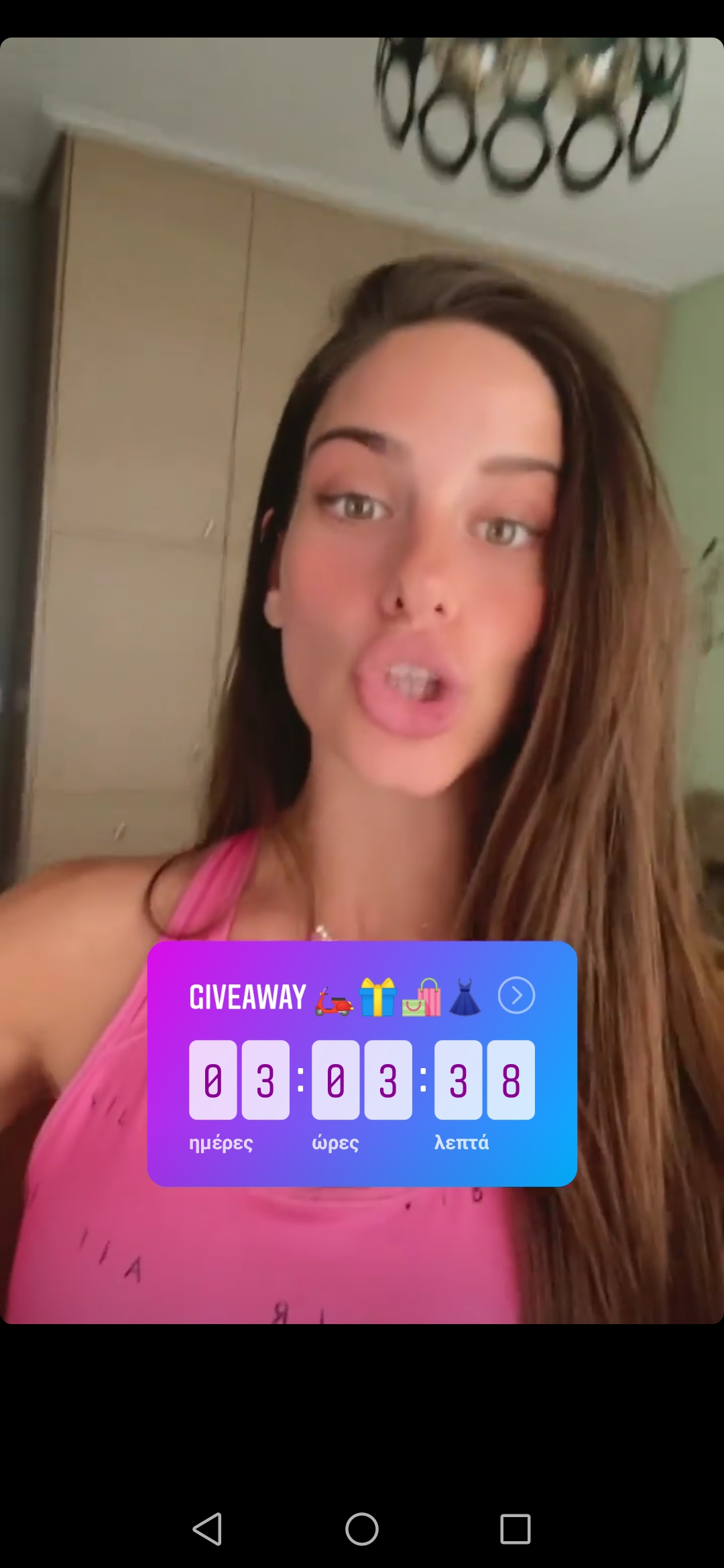 Screenshot_20210728_152113_com.instagram.android.jpg