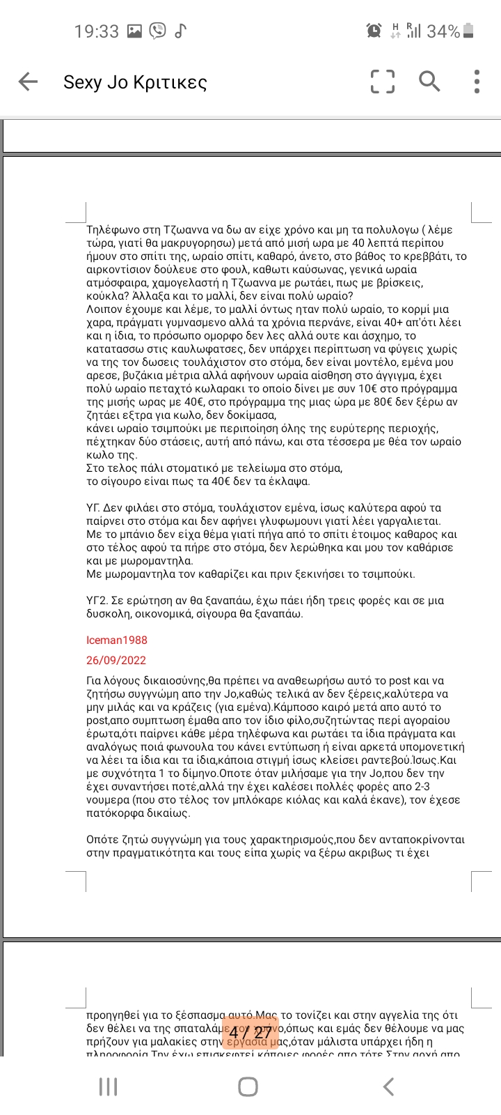 Screenshot_20220529-193356_PDF Reader.jpg