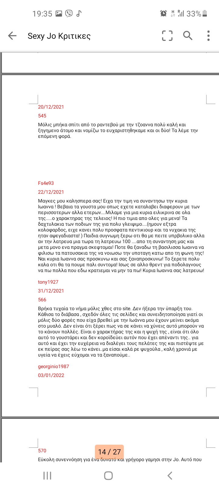 Screenshot_20220529-193515_PDF Reader.jpg