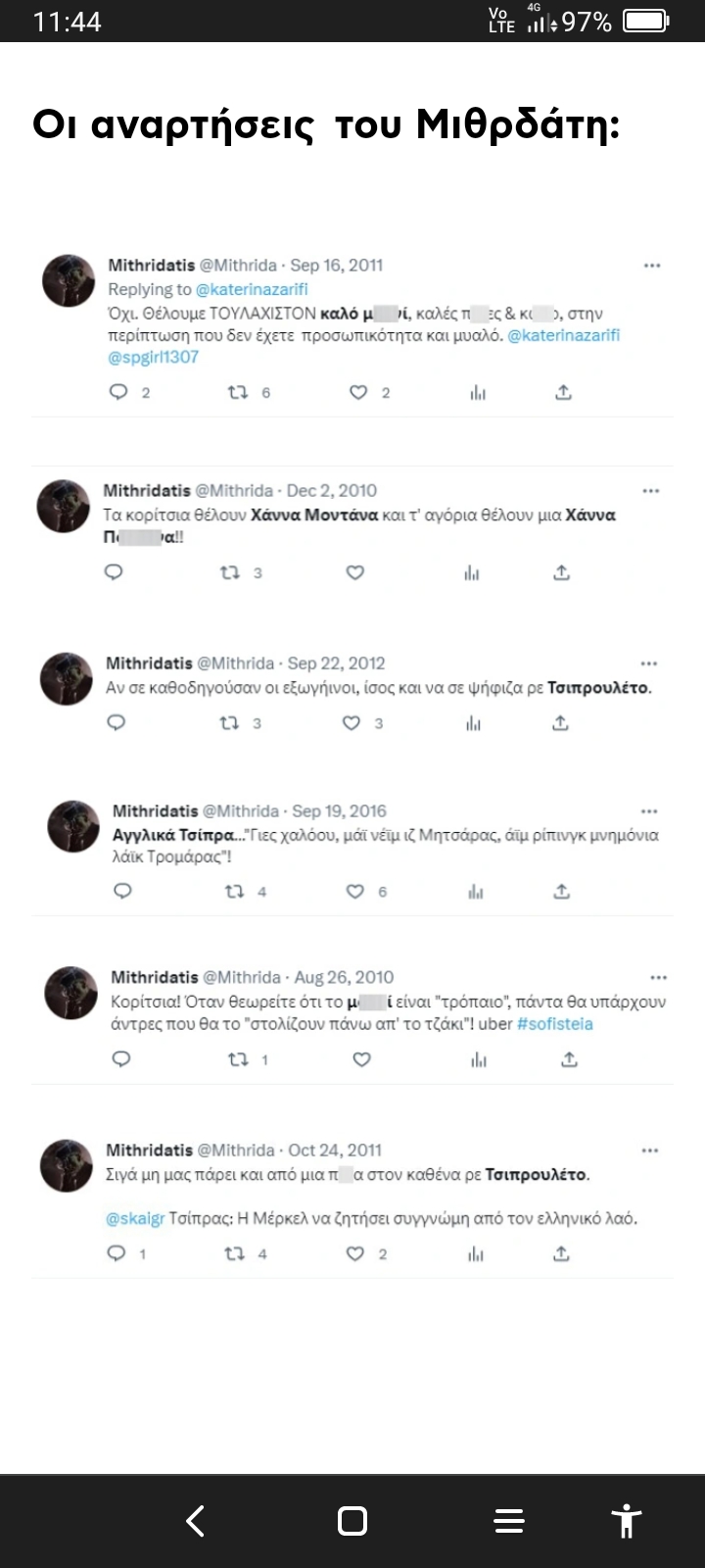 Screenshot_2023-04-02-11-44-12-993.jpg