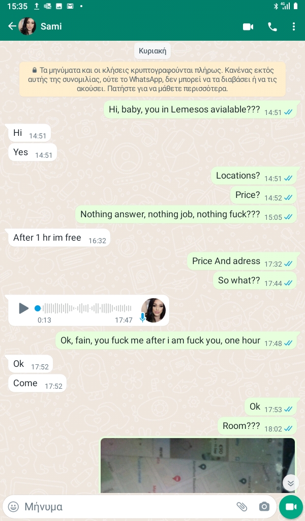 Screenshot_2023-09-14-15-35-54-891.jpeg