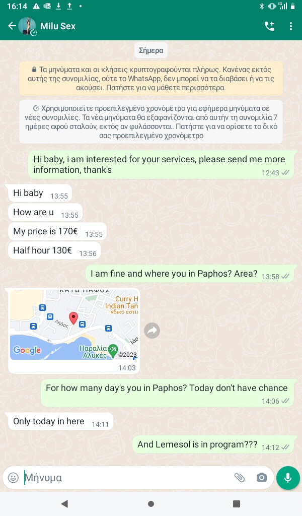 Screenshot_2023-11-03-16-14-41-817.jpeg