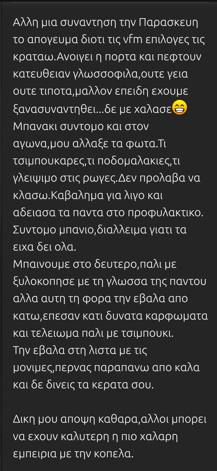 Screenshot_2024-02-14-19-07-45-231_com.brave.browser-edit.jpg