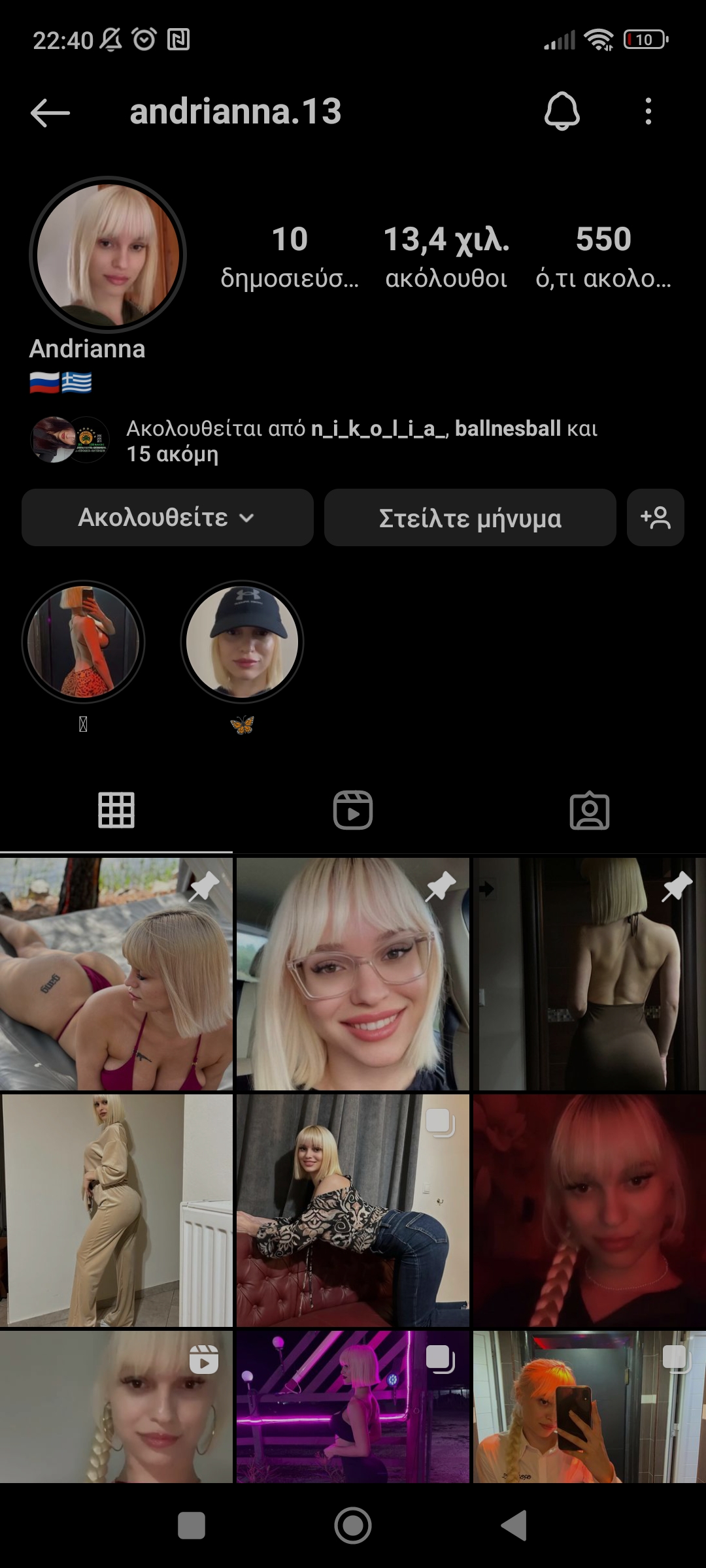 Screenshot_2024-02-18-22-40-10-196_com.instagram.android.jpg