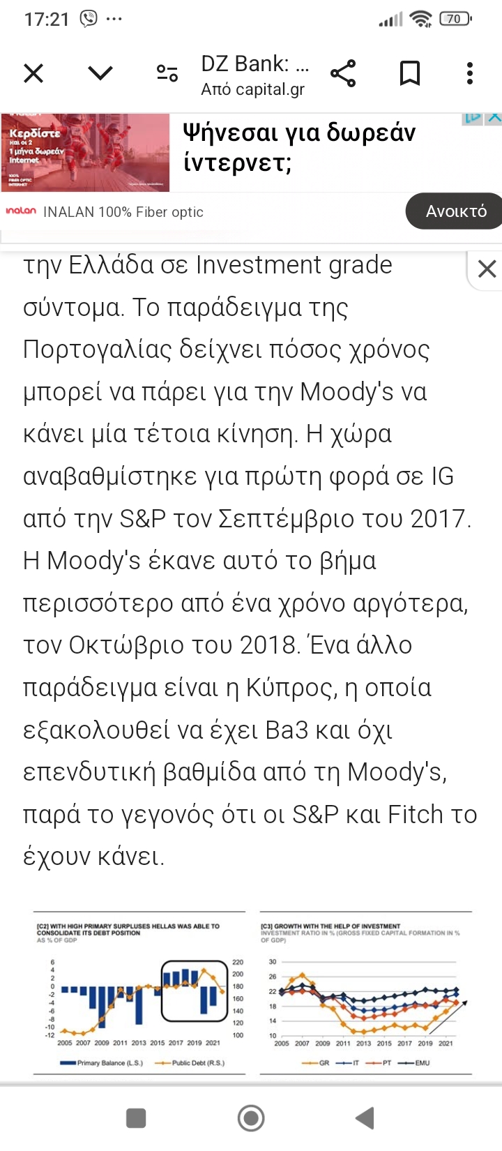 Screenshot_2024-03-19-17-21-29-624_com.android.chrome.jpg