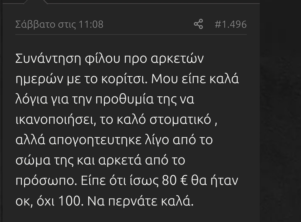Screenshot_2024-03-21-12-52-30-031_com.mi.globalbrowser-edit.jpg