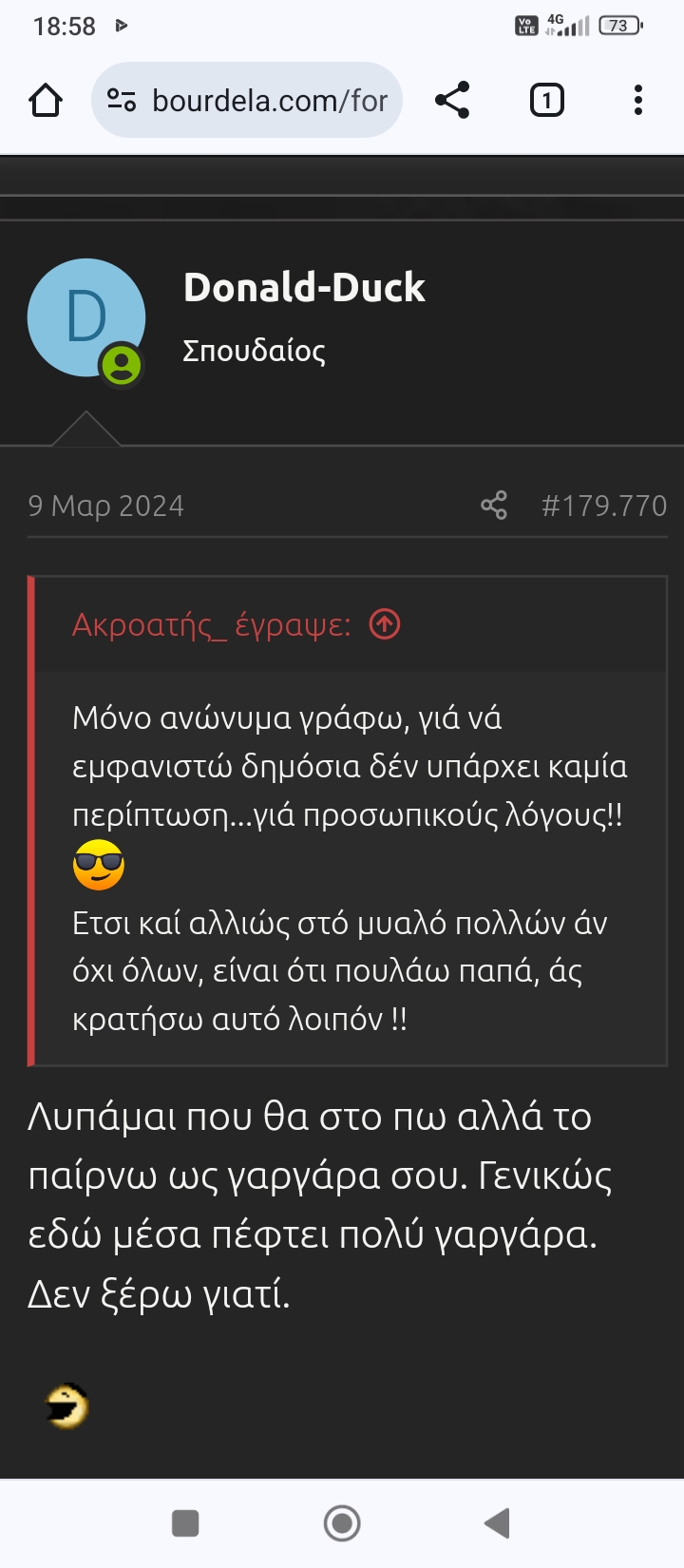 Screenshot_2024-03-29-18-58-35-402_com.android.chrome.jpg