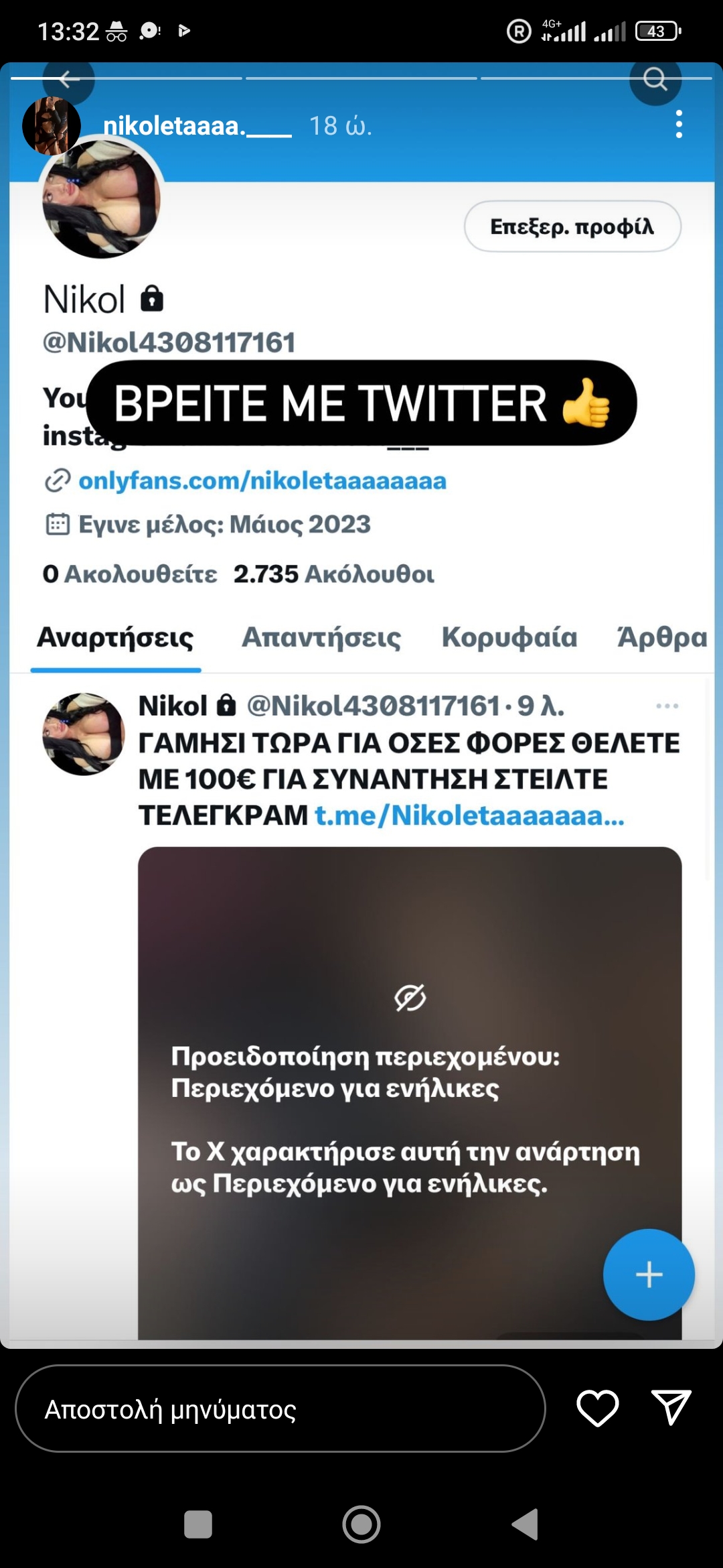 Screenshot_2024-04-03-13-32-52-928_com.instagram.android.jpg