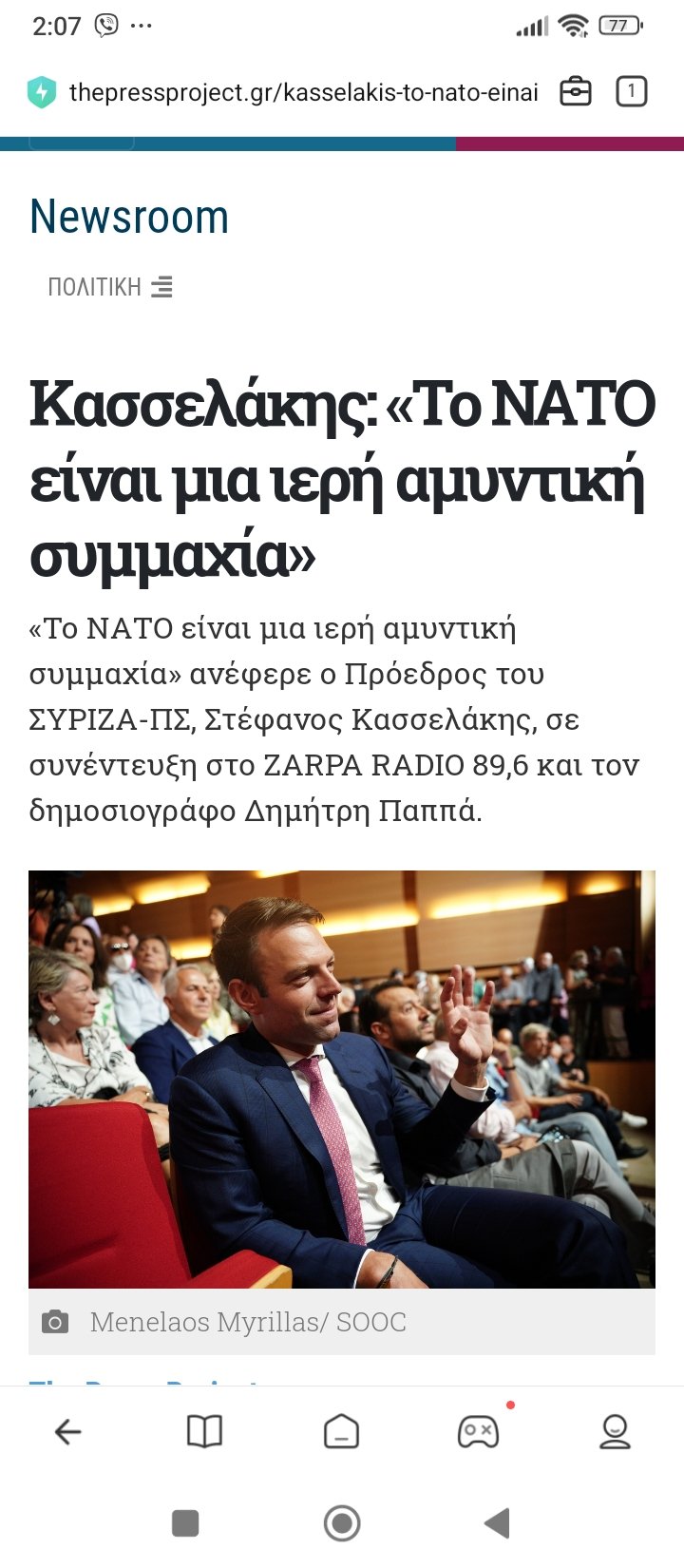 Screenshot_2024-04-23-02-07-37-422_com.mi.globalbrowser.jpg
