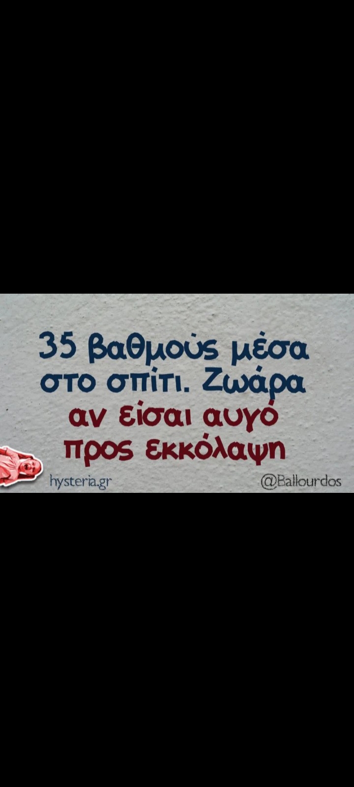 Screenshot_2024-07-13-22-06-27-081.jpg