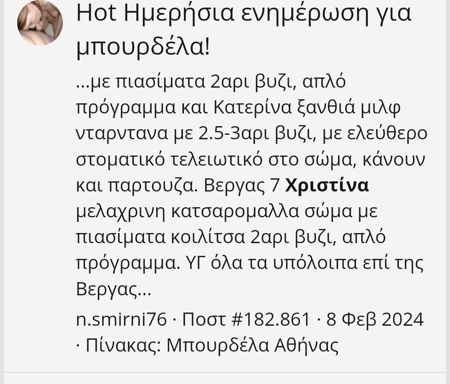 Screenshot_20240315_122313_Chrome.jpg