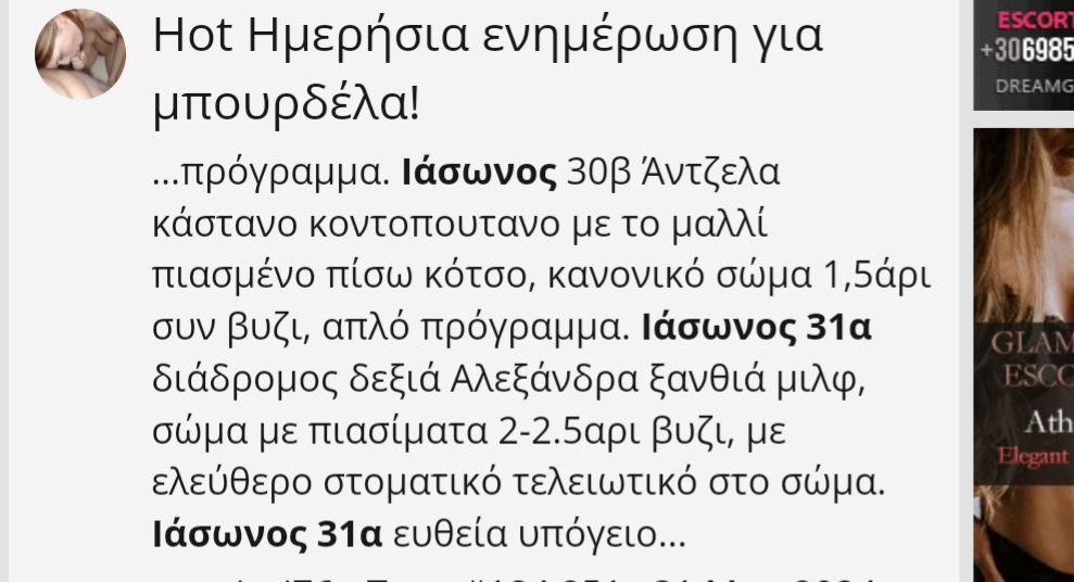 Screenshot_20240628-113011_Chrome.jpg