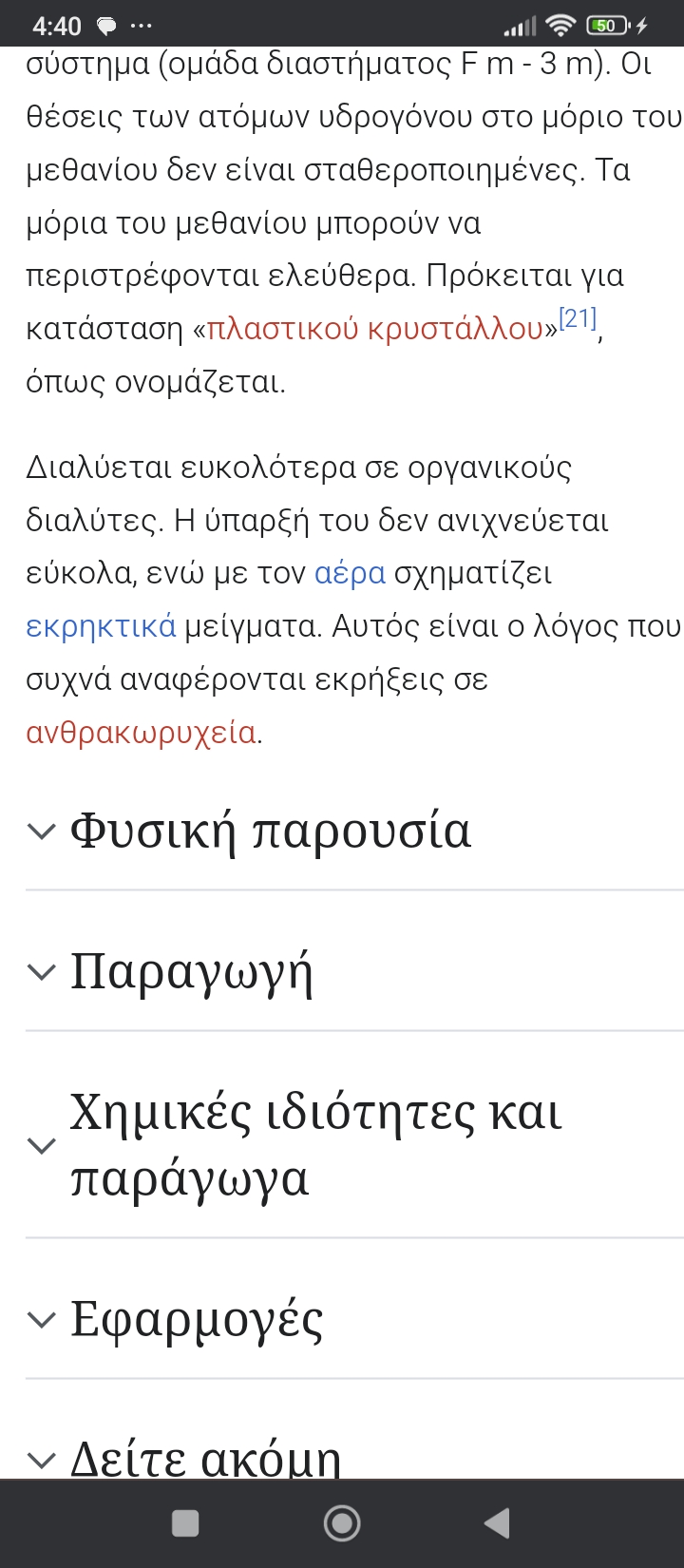 Screenshot_2025-04-05-04-40-41-448_com.android.chrome.jpg