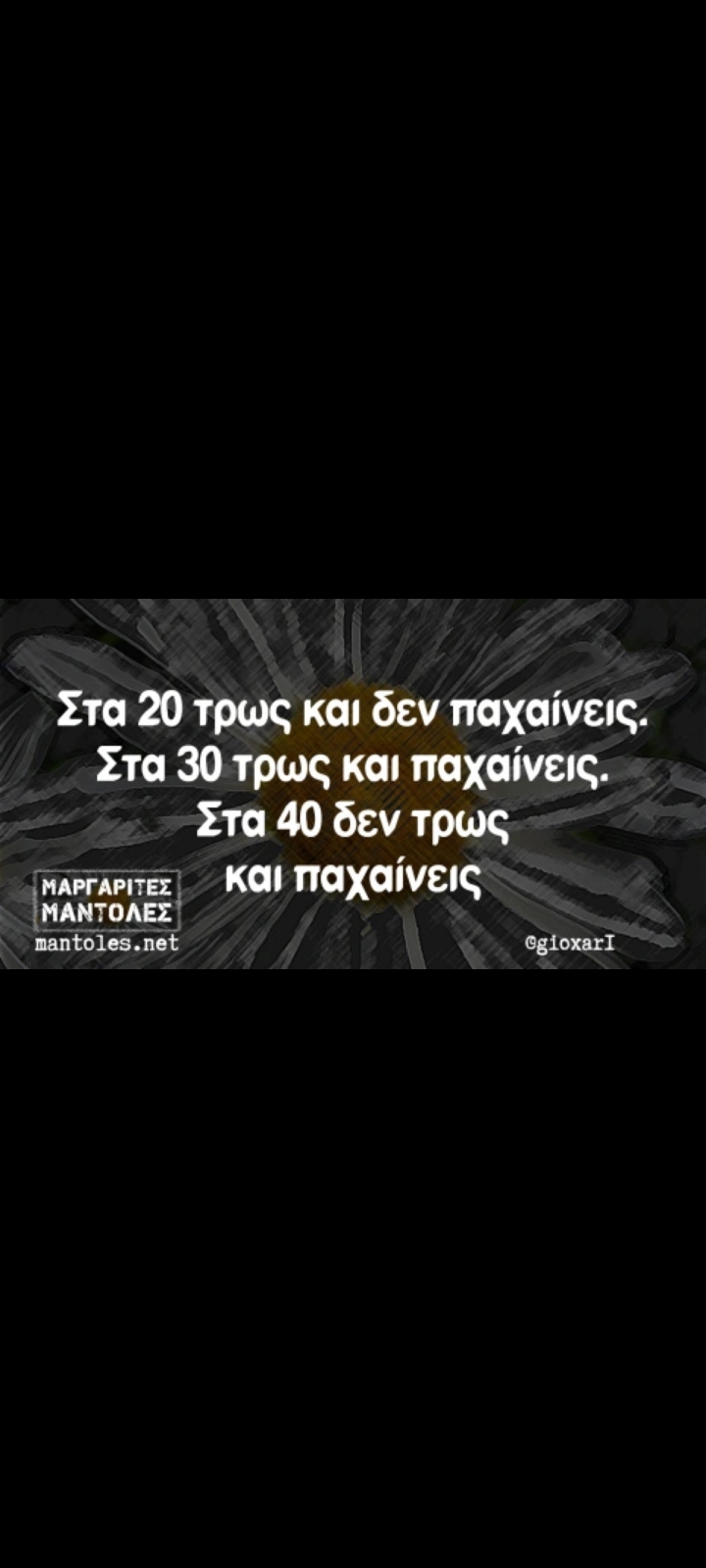 Screenshot_2025-04-09-09-34-34-646.jpg