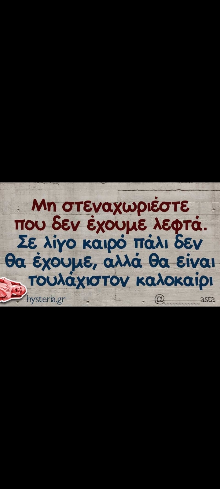 Screenshot_2025-04-30-15-20-07-061.jpg