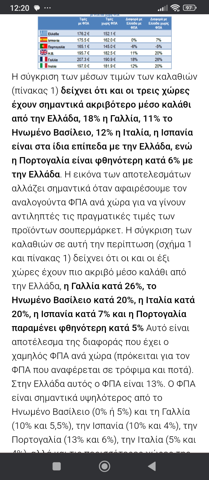 Screenshot_2025-05-04-12-20-17-381_com.android.chrome.jpg